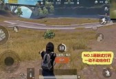 91欧美无掩体视频,揭秘真实生活瞬间
