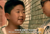 国产调教片